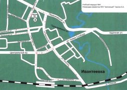 Учебный маршрут в Ивантеевке