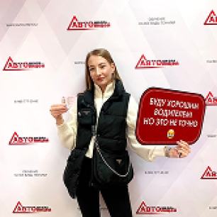 КАТЕГОРИЯ E к B и E к C