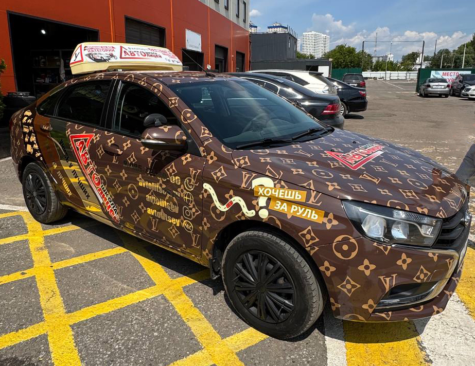 Lada Vesta C001XC190